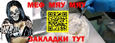 гидропоника Чебоксары