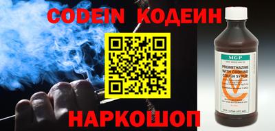 гидропоника Чебоксары