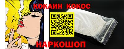 гидропоника Чебоксары