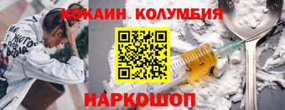 гидропоника Чебоксары