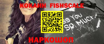 гидропоника Чебоксары