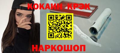 гидропоника Чебоксары