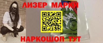 мефедрон VHQ Чапаевск