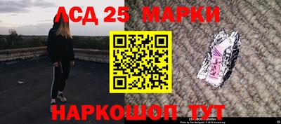 мефедрон VHQ Чапаевск