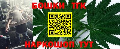 мефедрон VHQ Чапаевск