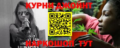 мефедрон VHQ Чапаевск