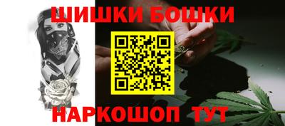 гидропоника Чебоксары
