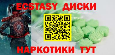 гидропоника Чебоксары