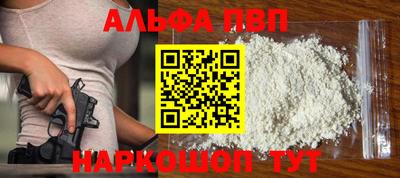 гидропоника Чебоксары