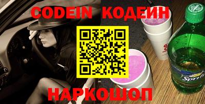 гидропоника Чебоксары