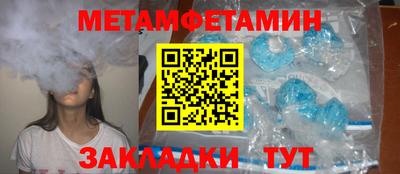 гидропоника Чебоксары