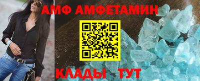 мефедрон VHQ Чапаевск