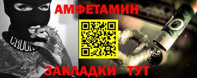 гидропоника Чебоксары