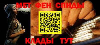 таблы Чебаркуль