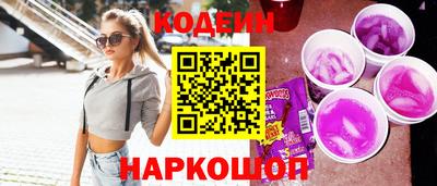 таблы Чебаркуль