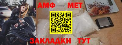 гидропоника Чебоксары