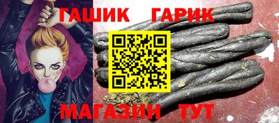 гидропоника Чебоксары