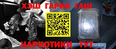 гидропоника Чебоксары