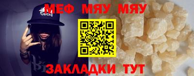 гидропоника Чебоксары