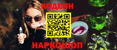 таблы Чебаркуль